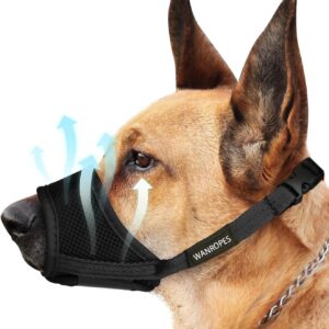 Adjustable Breathable Nylon Dog Muzzle