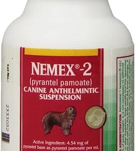 Nemex-2 Wormer 2oz" can be shortened to "Nemex-2 2oz Wormer